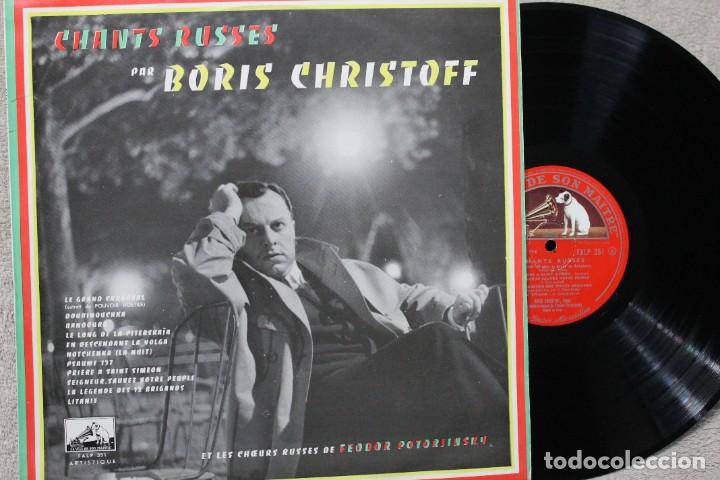 Discos de vinil: BORIS CHRISTOFF CHANTS RUSSE LP VINYL MADE IN FRANCE 1955
