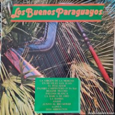 Discos de vinilo: LP - LOS BUENOS PARAGUAYOS - LOS BUENOS PARAGUAYOS - ESPAÑA 1983 PROMO