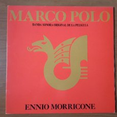 Discos de vinilo: MARCO POLO BSO. ENNIO MORRICONE. LP. 1982. ARIOLA I-204699. ESPAÑA.. Lote 329641483