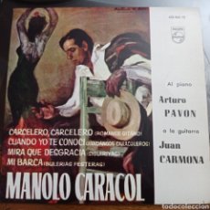 Discos de vinilo: DISCO VINILO SINGLES MANOLO CARACOL , AÑO 1962 , PHILIPS. Lote 329677158