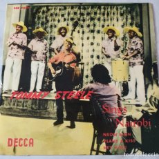 Discos de vinilo: TOMMY STEELE - EP SUECIA 1958 SELLO DECCA - PLANT A KISS - UK ROCK AND ROLL !!. Lote 329681748