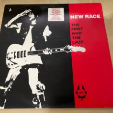 Disques de vinyle: NEW RACE - THE FIRST AND THE LAST - LP ALBUM VINILO - COPIA PROMOCIONAL PROMO - 1983 PUNK GARAGE. Lote 329702888