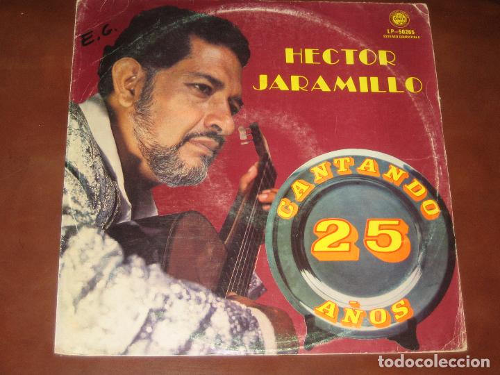 Discos de vinilo: HECTOR JARAMILLO - ED. ECUADOR 1982 - Foto 1
