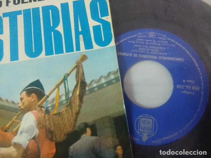 Discos de vinilo: CANCIONERILLO FOLKLORICO DE ASTURIAS/SINGLE. - Foto 2