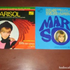 Discos de vinilo: MARISOL LOTE DE DOS EPS - PELICULA SOLOS LOS DOS - PROMOS 1968