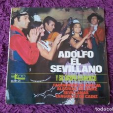 Discos de vinilo: ADOLFO EL SEVILLANO – Y SU GRUPO FLAMENCO, VINYL, 7” EP 1966 SPAIN 66.141-UC. Lote 330150728