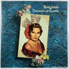 Discos de vinilo: ROCÍO JURADO – CANCIONES DE ESPAÑA - VINYL, LP, ALBUM, GATEFOLD. Lote 330268798