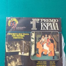 Discos de vinilo: CONCHITA BAUTISTA / LOS MISMOS / CRISTINA // SINGING EUROPA' 69. Lote 330359843