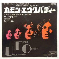 Discos de vinilo: U.F.O. ‎– C'MON EVERYBODY / TIMOTHY , JAPAN 1970 STATESIDE SINGLE 7''. Lote 330429048