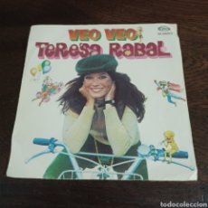 Discos de vinilo: TERESA RABAL - VEO VEO 1980 MOVIEPLAY. Lote 330503408