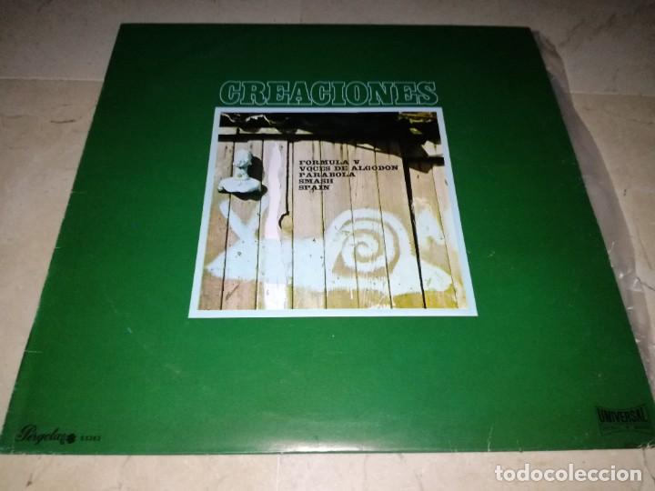 Disques de vinyle: CREACIONES-ORIGINAL A&Ntilde;O 1972 PERGOLA-SMASH, SPAIN, VOCES DE ALGODON, ETC