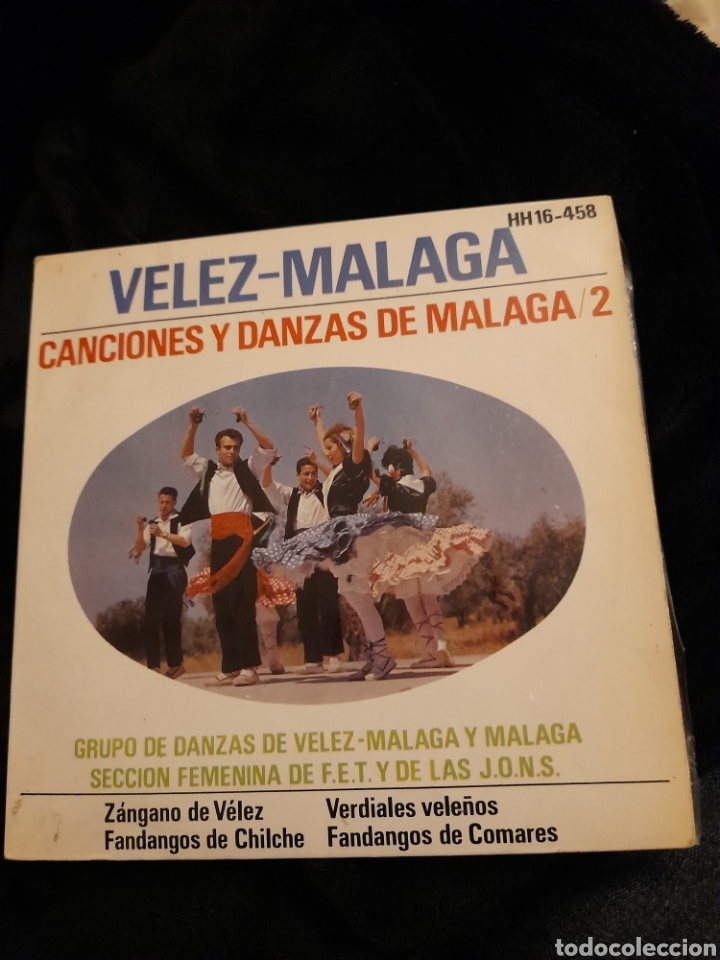 Discos de vinilo: V&eacute;lez M&aacute;laga, Canciones y danzas de M&aacute;laga 2 - Foto 1