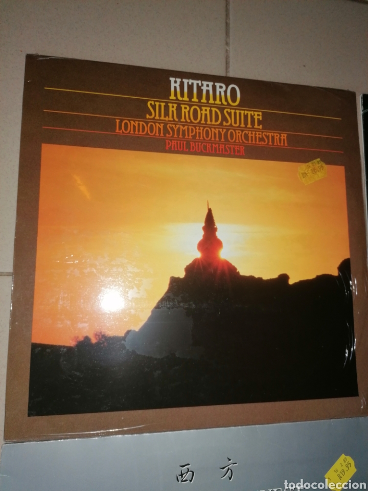 Discos de vinilo: Gran lote de vinilos de KITARO - Foto 2