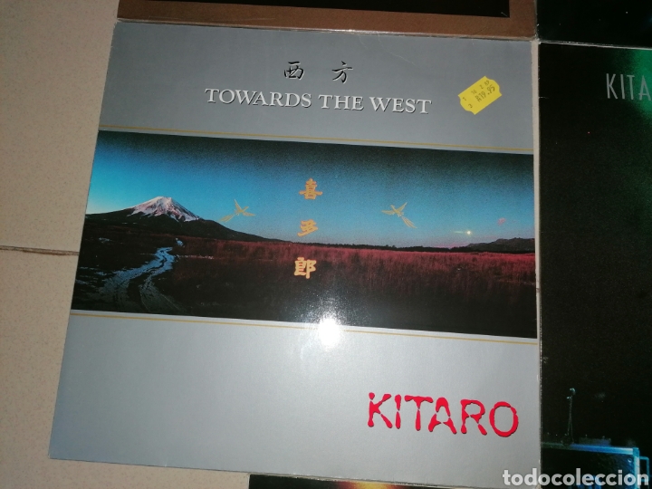 Discos de vinilo: Gran lote de vinilos de KITARO - Foto 5