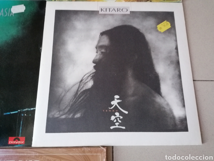 Discos de vinilo: Gran lote de vinilos de KITARO - Foto 7