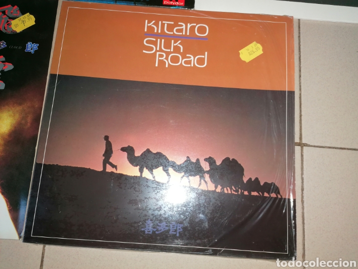 Discos de vinilo: Gran lote de vinilos de KITARO - Foto 9