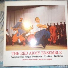 Discos de vinilo: LP . BORIS ALEXANDROV - THE RED ARMY ENSEMBLE DE 1982. Lote 330970433