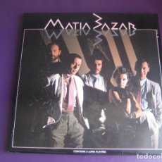 Discos de vinilo: MATIA BAZAR - CAJA 3 LPS OXFORD ITALIA 1983 - IL TEMPO DEL SOLE / SOLO TU / E MAGIA - DISCO POP 80'S