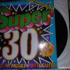 Discos de vinilo: DOBLE LP . SUPER 30 - EXITOS DA MUSICA PORTUGUESA DE 1981. Lote 330994333