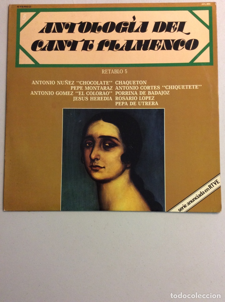 Discos de vinilo: Antolog&iacute;a del cante flamenco. Retablo 5.