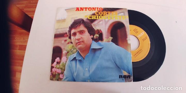Discos de vinilo: CHIQUETETE-SINGLE UN AMOR INMENSO - Foto 1