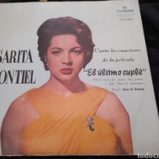 Discos de vinilo: VINILO DE SARITA MONTIEL CANCIONES DE LA PELÍCULA EL ÚLTIMO CUPLE. Lote 331747993