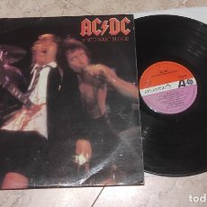 Discos de vinilo: AC / DC - IF YOU WANT BLOOD - ATLANTIC -LP-ESPAÑA-ORIGINAL-1979 - REF S 90.123. Lote 331993573