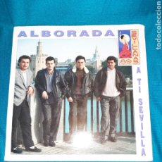 Discos de vinilo: LP ALBORADA, SEVILLANAS 89, A TI SEVILLA. Lote 332096208