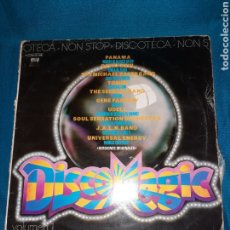 Discos de vinilo: LP DISCO MAGIC VOL 1, 1978. Lote 332101918