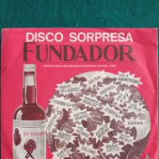 Discos de vinilo: DISCO VINILO SINGLES , CRISTINA , 1970. Lote 332189908