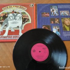 Discos de vinilo: RARO LP- STATUS QUO - DOG OF TWO HEAD - GATEFOLD - SPAI ZAFIRO NSPL 18371. AÑO 1980. + ENCARTE. Lote 332208948