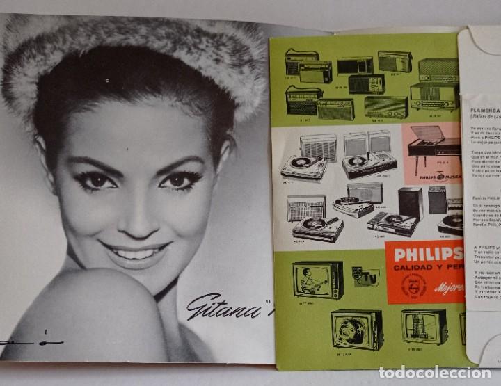 disco 45 r p m de carmen sevilla frio philips i - Buy Vinyl