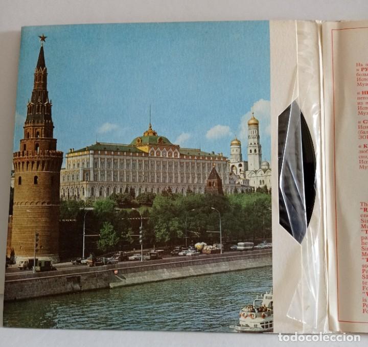 Discos de vinilo: DOBLE SINGLE-NOCETNTE CCCP- - Foto 3