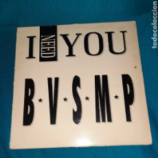 Discos de vinilo: LP VINILO, I NEED YOU. B.V.S.M.P