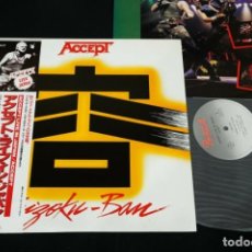Discos de vinilo: VINILO EDICIÓN JAPONESA LP ACCEPT KAIZOKU-BAN LIVE IN JAPAN - VER CONDICIONES DE VENTA POR FAVOR. Lote 332992143