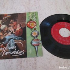 Discos de vinilo: LOS IRUÑA´KO - CANCIONES NAVIDEÑAS. EP MUY RARO DE 1960. 4 TEMAS. EXCELENTE ESTADO. Lote 333127038