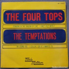 Discos de vinilo: FOUR TOPS // TEMPTATIONS - EP SPAIN 1967 - TAMLA MOTOWN M-7000 -. Lote 333141818