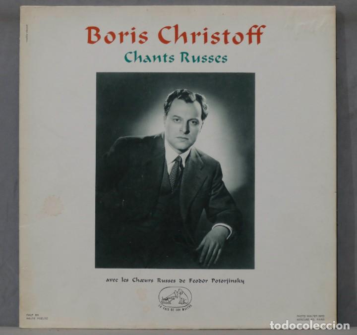 Vinyl-Schallplatten: LP. Christoff avec les Ch&oelig;urs Russes De Feodor Potorjinsky. Chants Russes