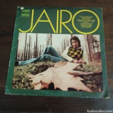 Discos de vinilo: JAIRO 1973 LP ORLADOR. Lote 333671068