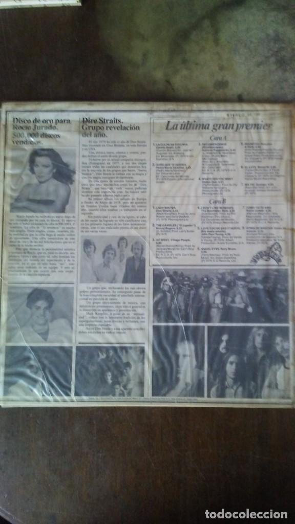 Discos de vinilo: LA ULTIMA GRAN PREMIER - 1980 - Foto 2