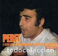 Discos de vinilo: Peret - El Gitano Ant&oacute;n - Foto 1