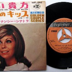 Discos de vinilo: NANCY SINATRA - THESE BOOTS ARE MADE FOR WALKIN' - SINGLE REPRISE RECORDS 1968 JAPAN JAPON BPY