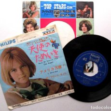 Discos de vinilo: FRANCE GALL - NOUS NE SOMMES PAS DES ANGES - SINGLE PHILIPS 1966 JAPAN (EDICIÓN JAPONESA) BPY. Lote 334309133