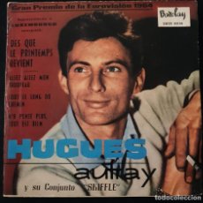 Discos de vinilo: HUGUES AUFRAY - EP SPAIN 1964 EUROVISION - DES QUE LE PRINTEMPS REVIENT - TRICENTRE. Lote 334423073