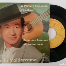 Discos de vinilo: VINILO JUANITO VALDERRAMA SU PRIMERA COMUNIÓN MONTILLA 1962. Lote 334448683