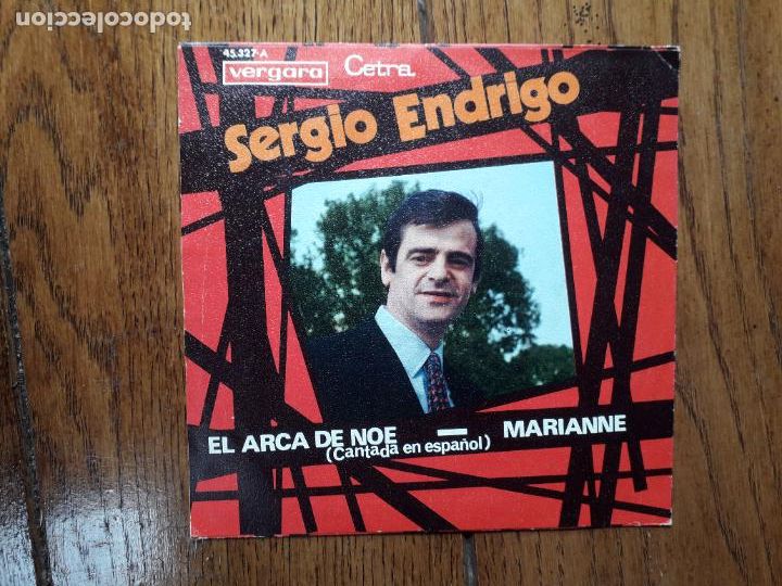 Discos de vinilo: Sergio Endrigo - el arca de No&eacute; + Marianne - Foto 2