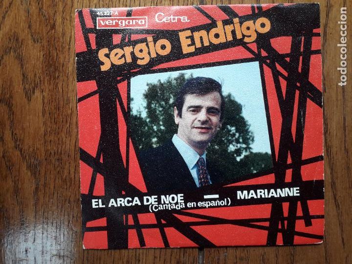 Discos de vinilo: Sergio Endrigo - el arca de No&eacute; + Marianne - Foto 1