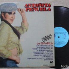 Discos de vinilo: ANTOÑITA PEÑUELA LA ESPABILA LP VINYL MADE IN SPAIN 1981
