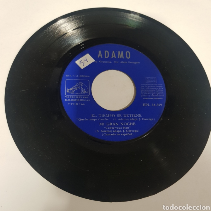 Discos de vinilo: SMV 54 Adamo -SOLO MINI VINILO - Foto 1