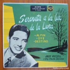 Discos de vinilo: ANDY RUSSELL / SERENATA A LA LUZ DE LA LUNA+3 / EP. Lote 334648338